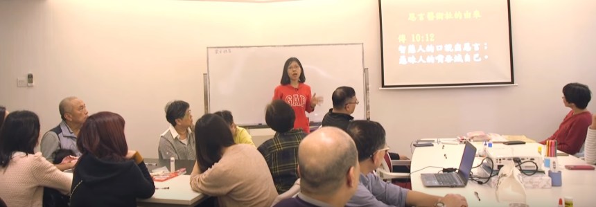 工作坊-愛心送給您1