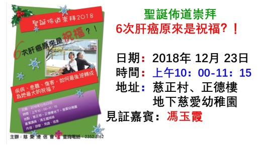 WhatsApp Image 2019-03-11 at 10.40.00 AM